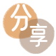 花呗漯河召陵区 套刷信用卡花呗,提现,取现.刷卡套现💳24小时在线接单商家秒回款服务平台